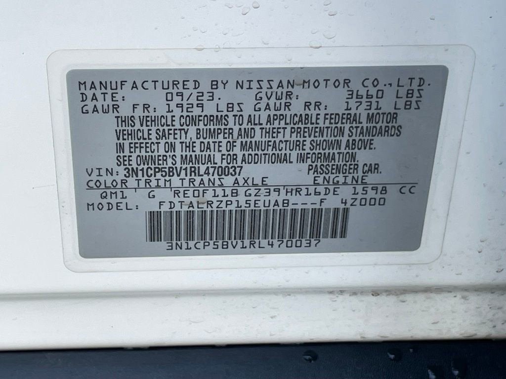 2024 Nissan Kicks S