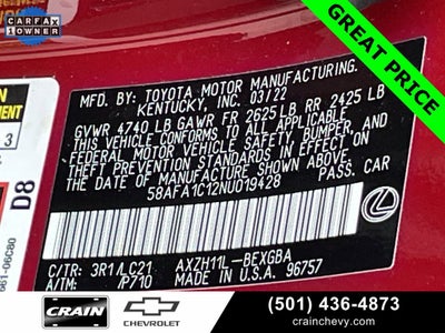 2022 Lexus ES ES 300h Ultra Luxury