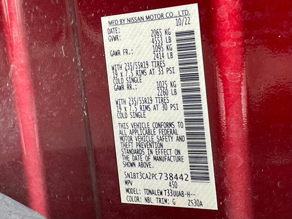 2023 Nissan Rogue SL
