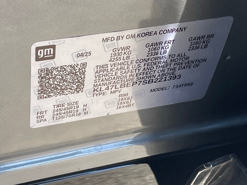 2025 Buick Envista Sport Touring