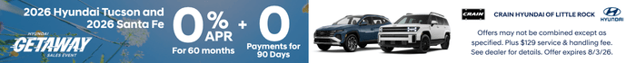 2026 hyundai tucson, santa fe